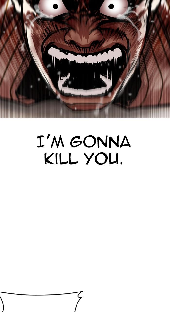Lookism Chapter 461 — page 146