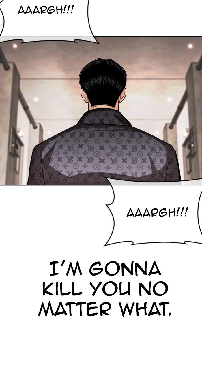 Lookism Chapter 461 — page 147