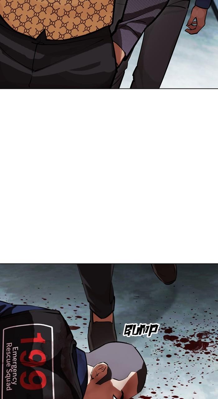 Lookism Chapter 461 — page 159