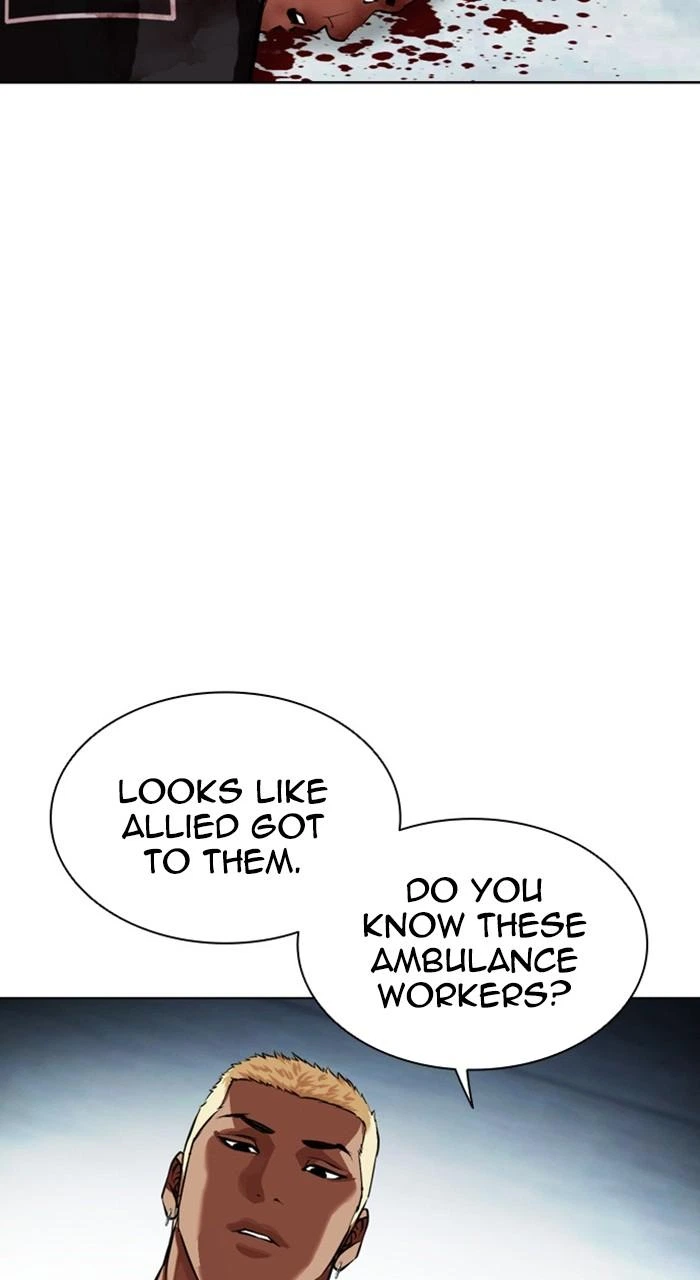 Lookism Chapter 461 — page 160