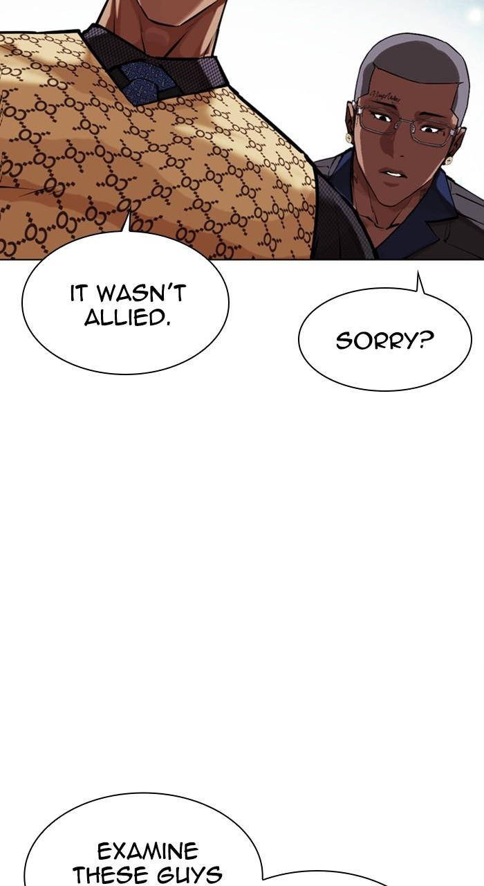 Lookism Chapter 461 — page 161
