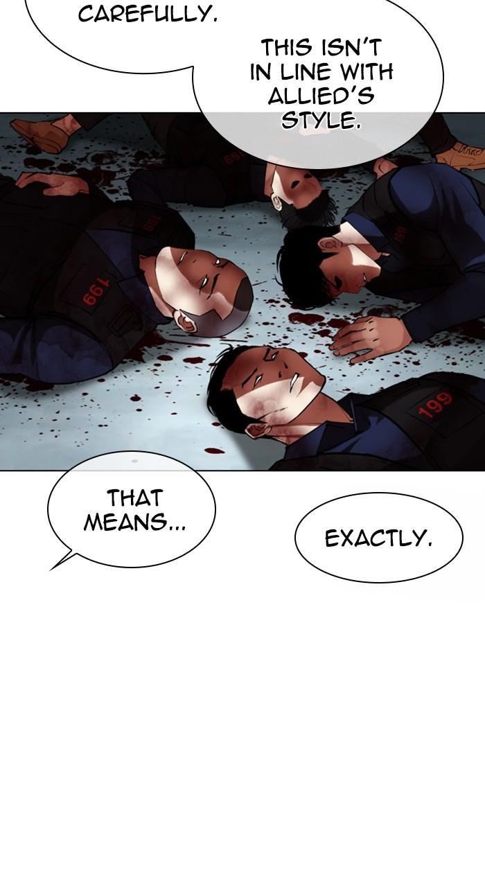 Lookism Chapter 461 — page 162
