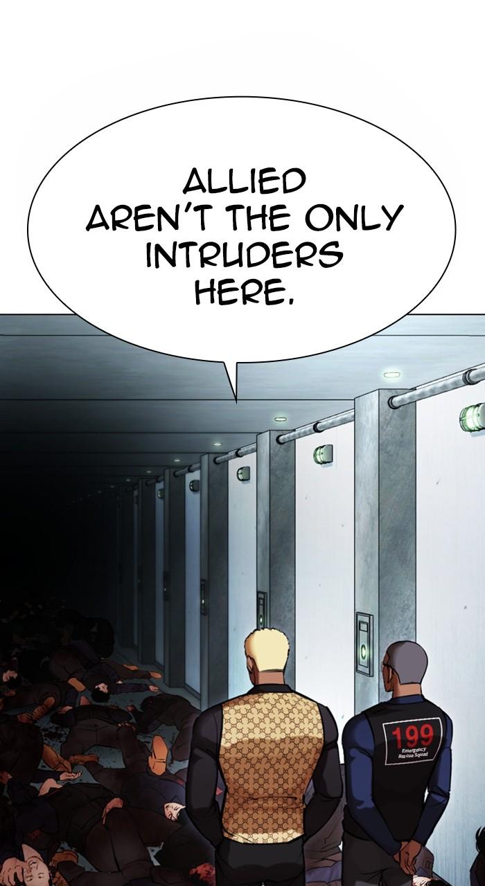 Lookism Chapter 461 — page 163