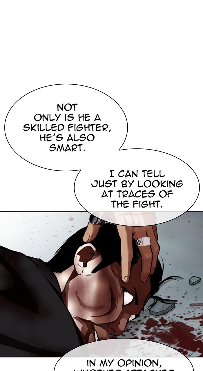 Lookism Chapter 461 — page 167
