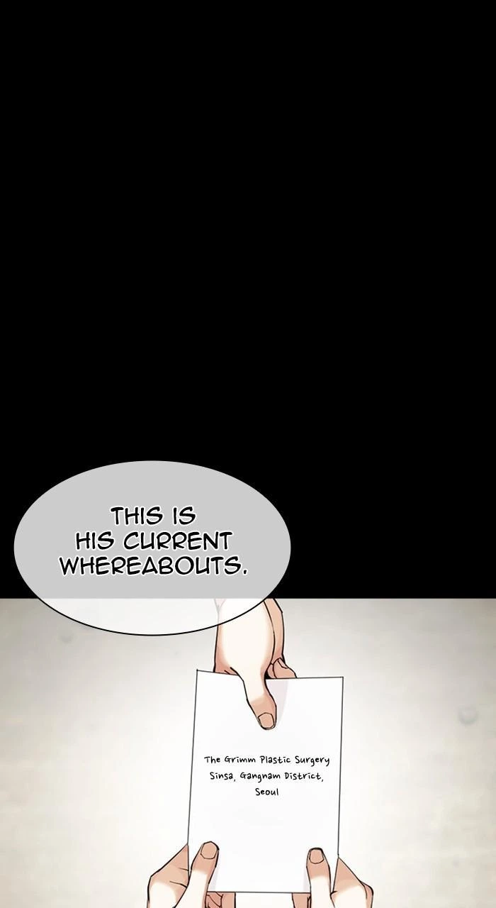 Lookism Chapter 462 — page 3