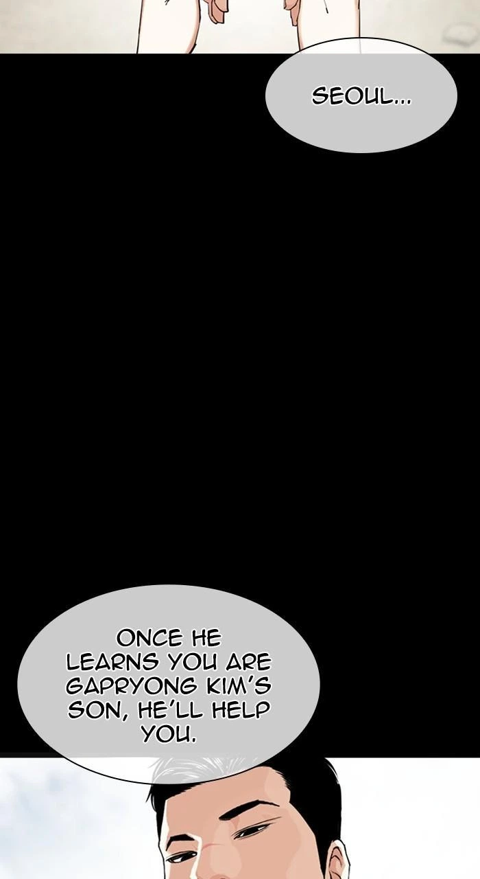 Lookism Chapter 462 — page 4