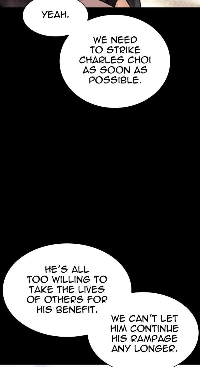 Lookism Chapter 462 — page 17