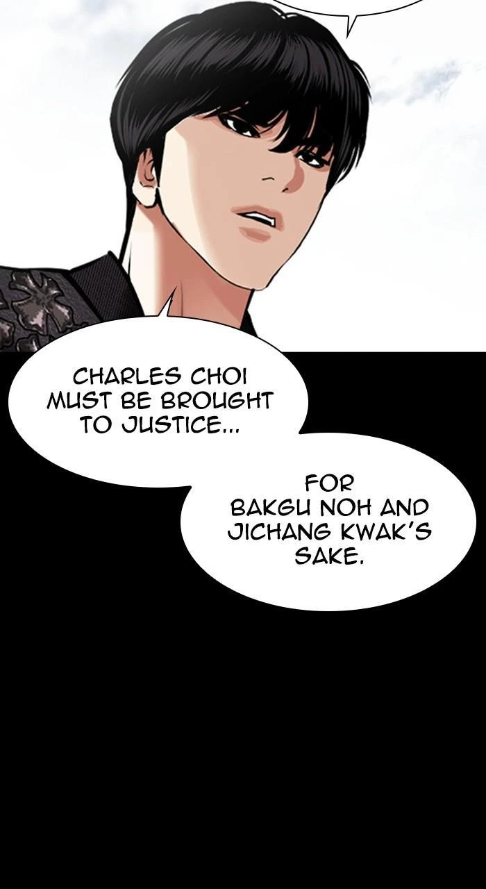 Lookism Chapter 462 — page 18
