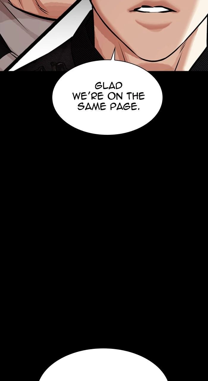Lookism Chapter 462 — page 21