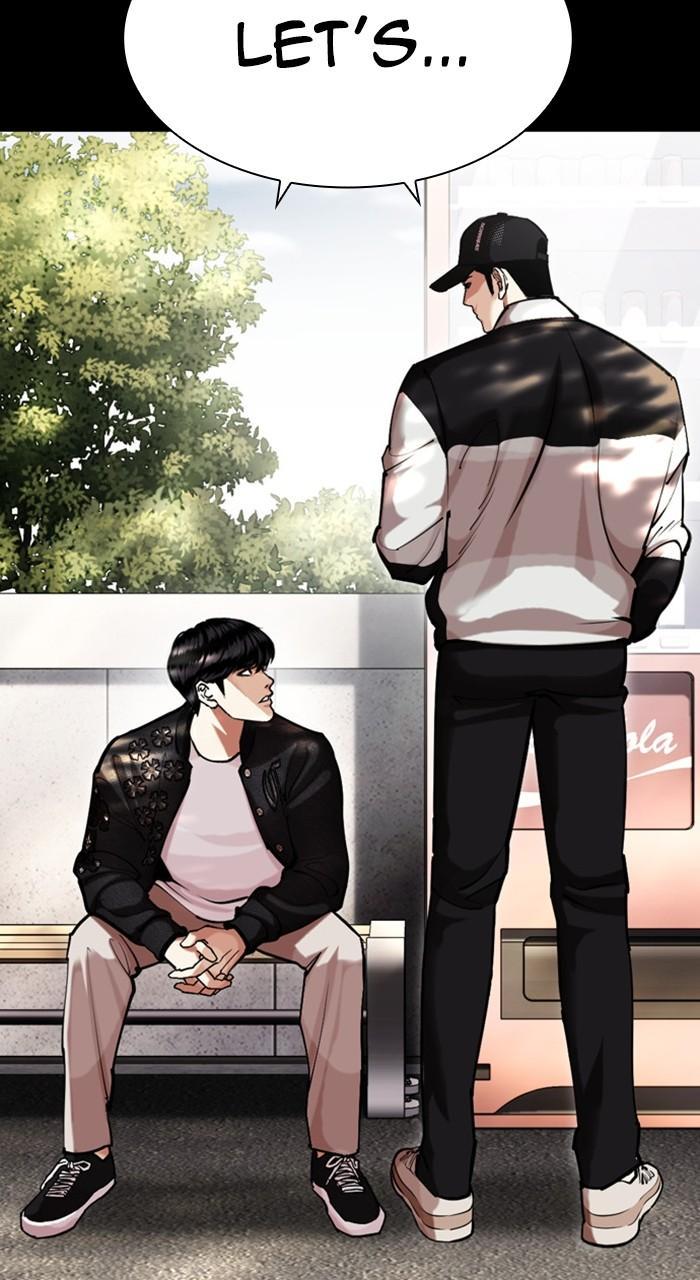 Lookism Chapter 462 — page 22