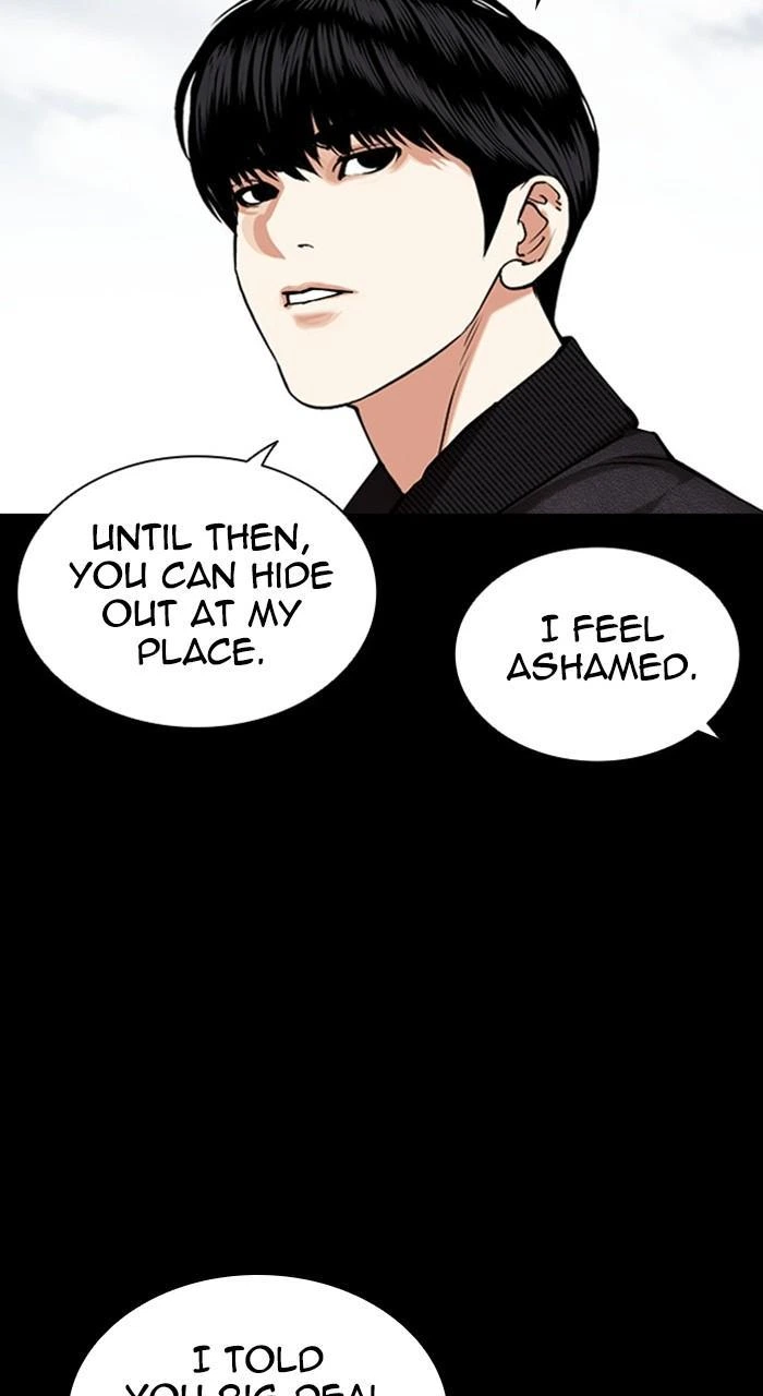 Lookism Chapter 462 — page 24
