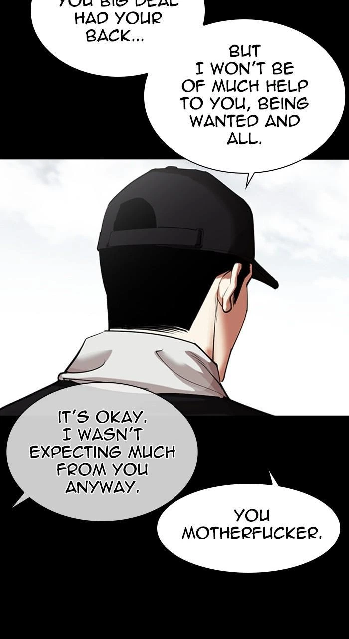 Lookism Chapter 462 — page 25