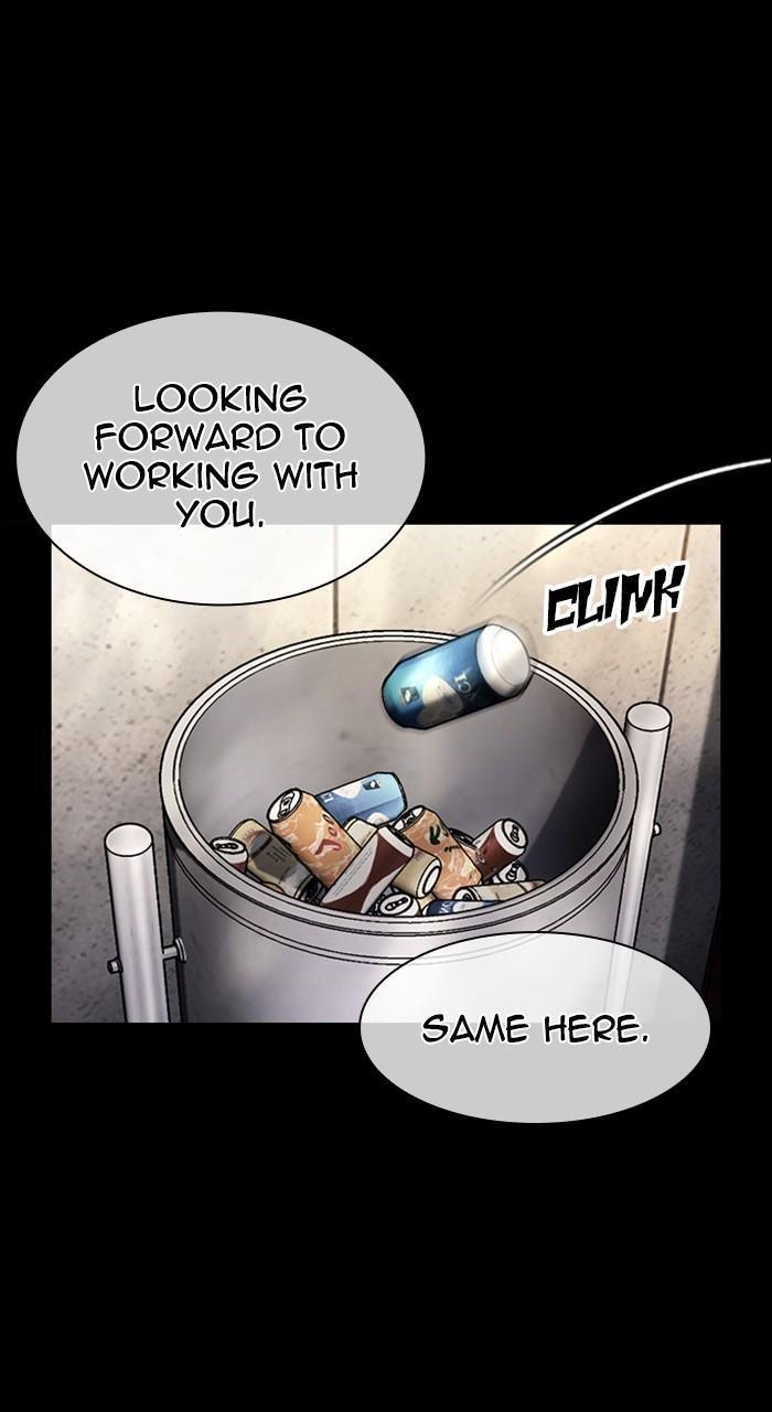 Lookism Chapter 462 — page 26