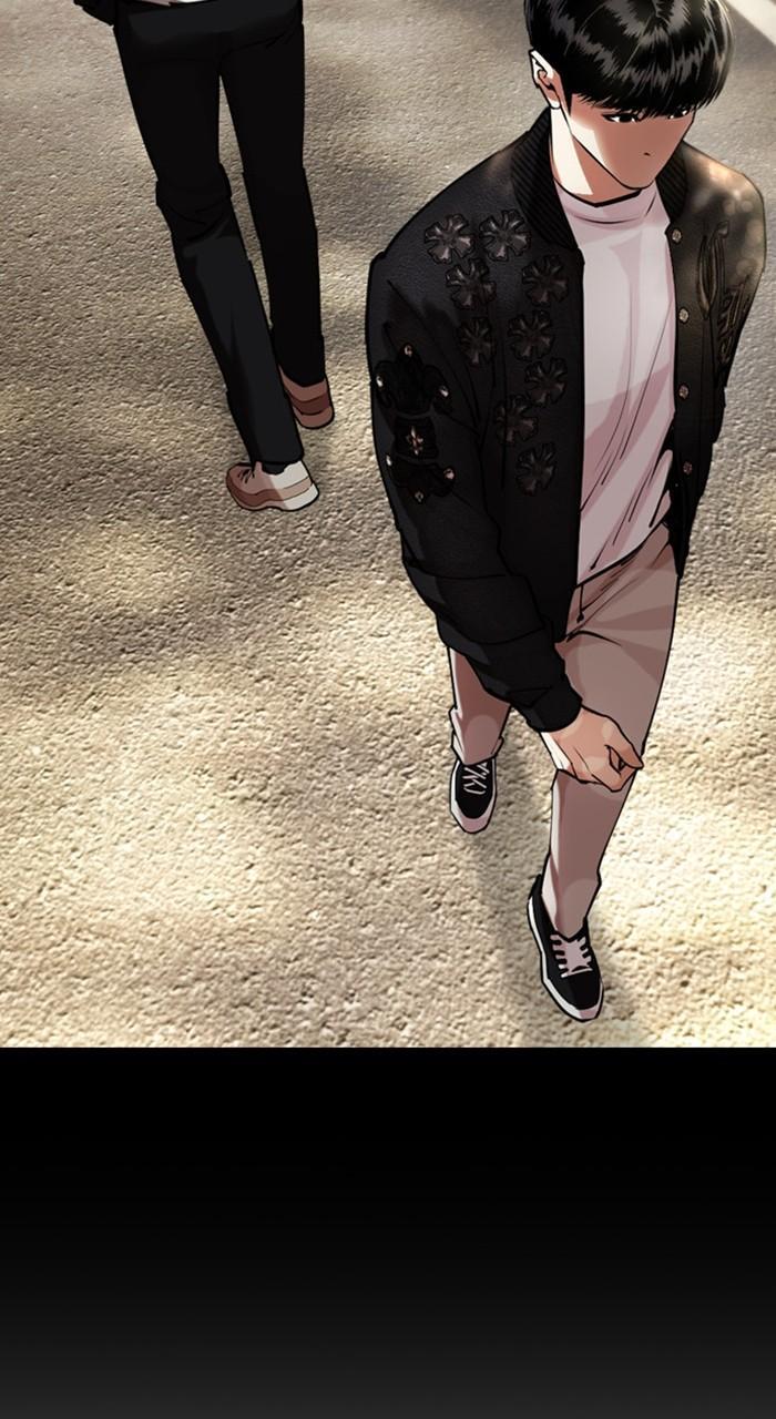 Lookism Chapter 462 — page 28