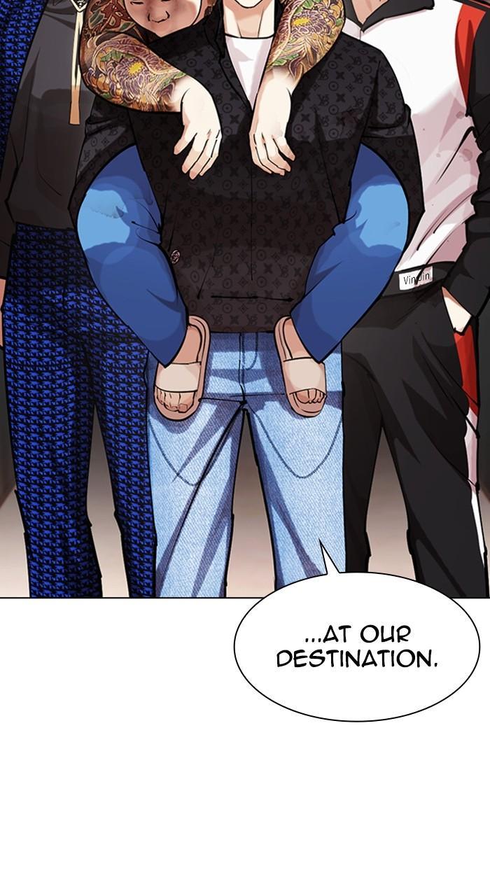 Lookism Chapter 462 — page 34