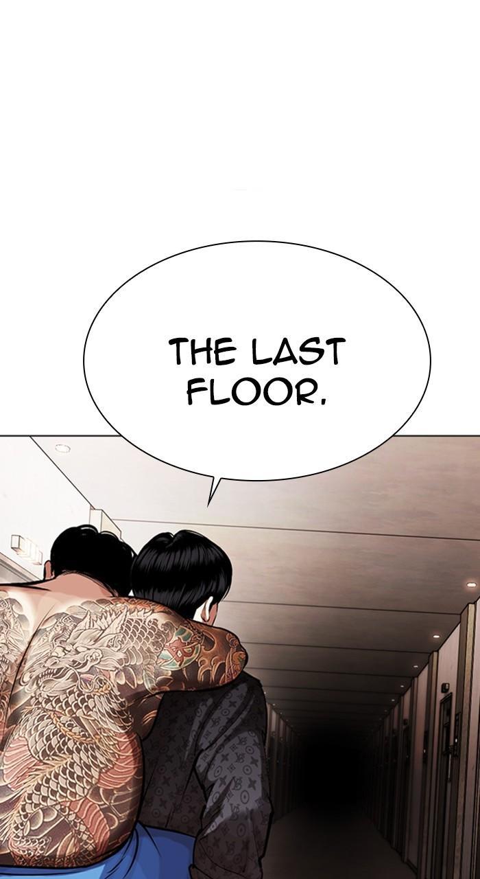 Lookism Chapter 462 — page 35