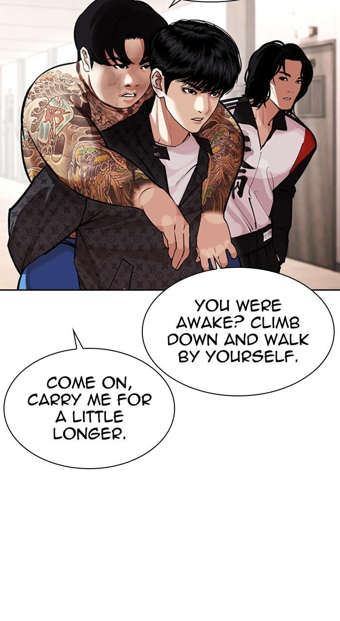 Lookism Chapter 462 — page 37