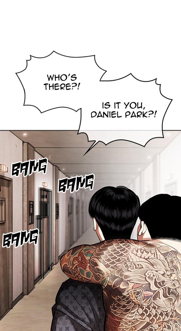 Lookism Chapter 462 — page 38