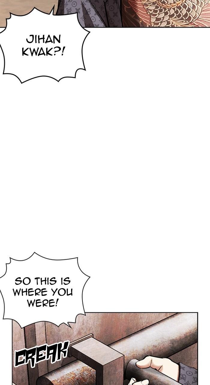 Lookism Chapter 462 — page 39