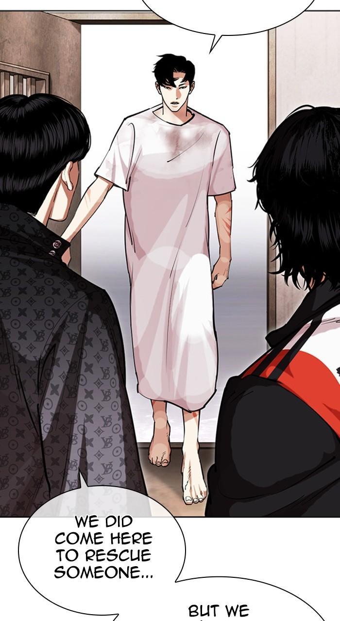 Lookism Chapter 462 — page 41