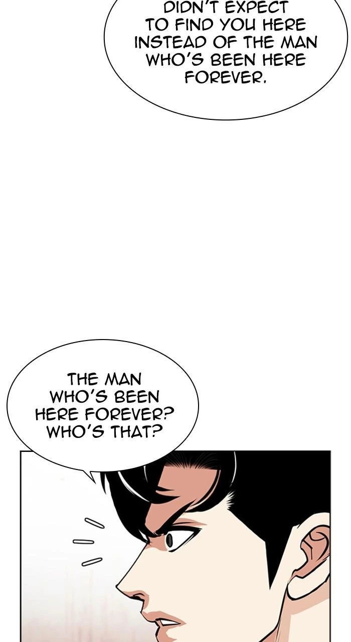 Lookism Chapter 462 — page 42