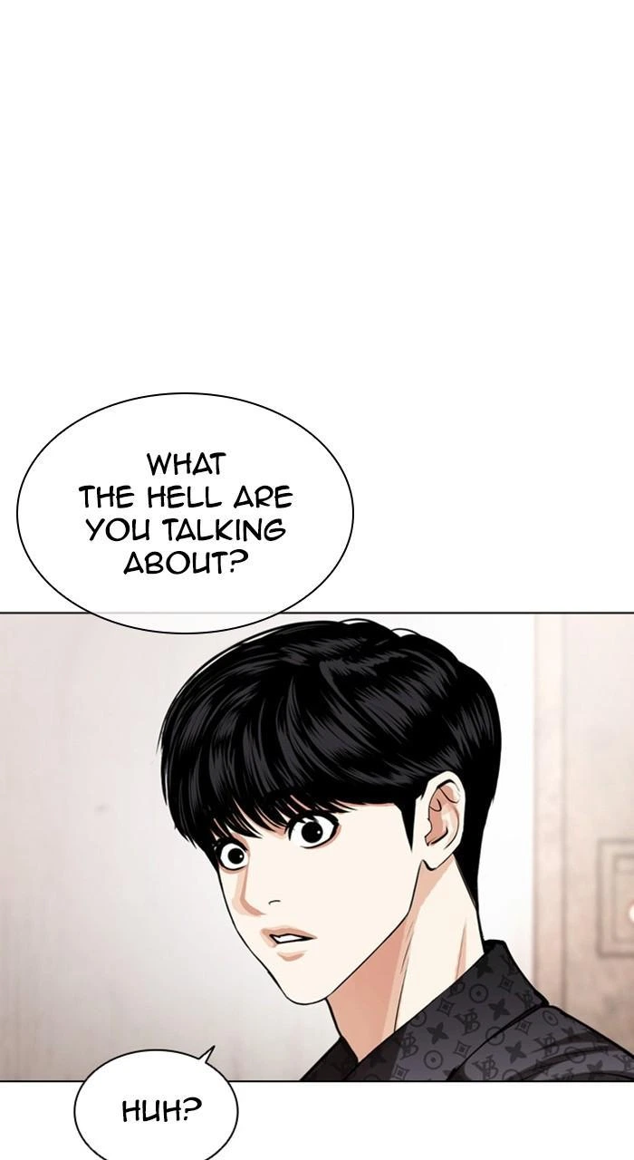 Lookism Chapter 462 — page 45