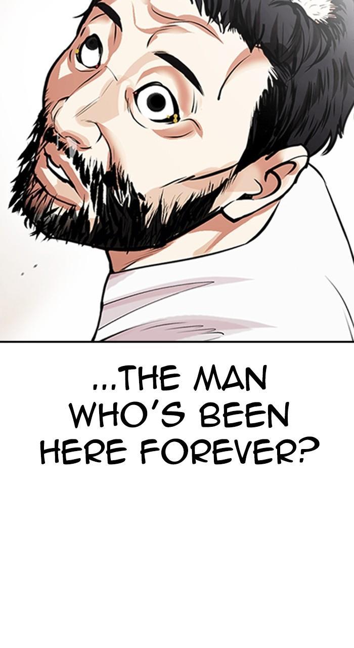 Lookism Chapter 462 — page 50