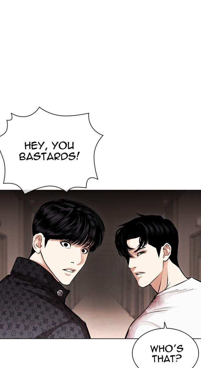 Lookism Chapter 462 — page 53