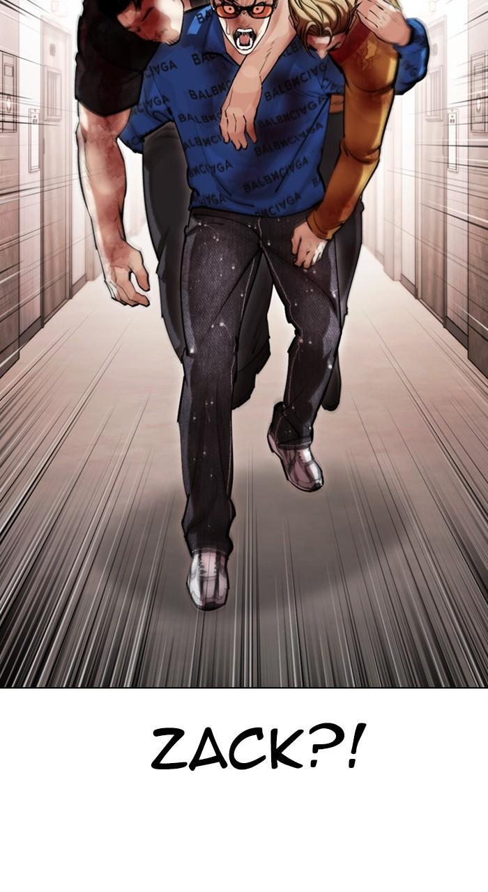 Lookism Chapter 462 — page 55