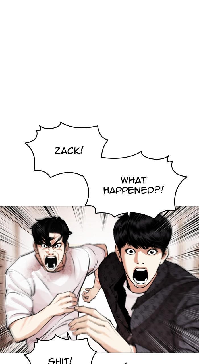 Lookism Chapter 462 — page 56