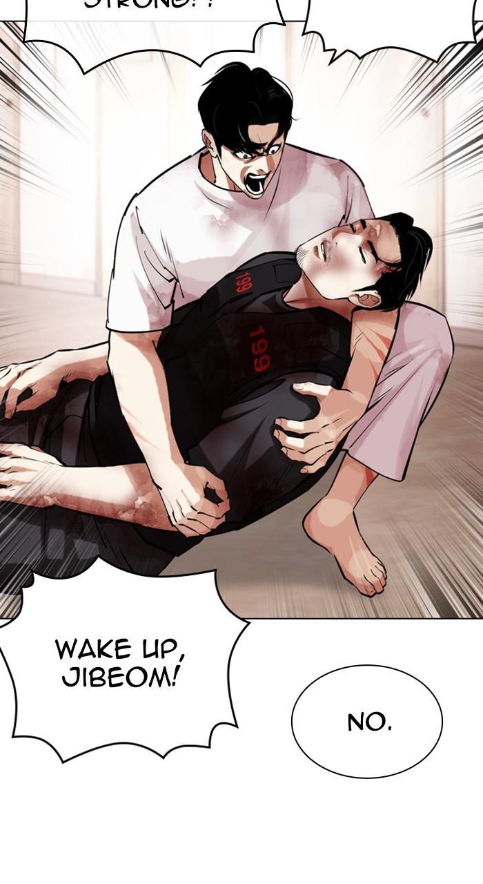 Lookism Chapter 462 — page 59
