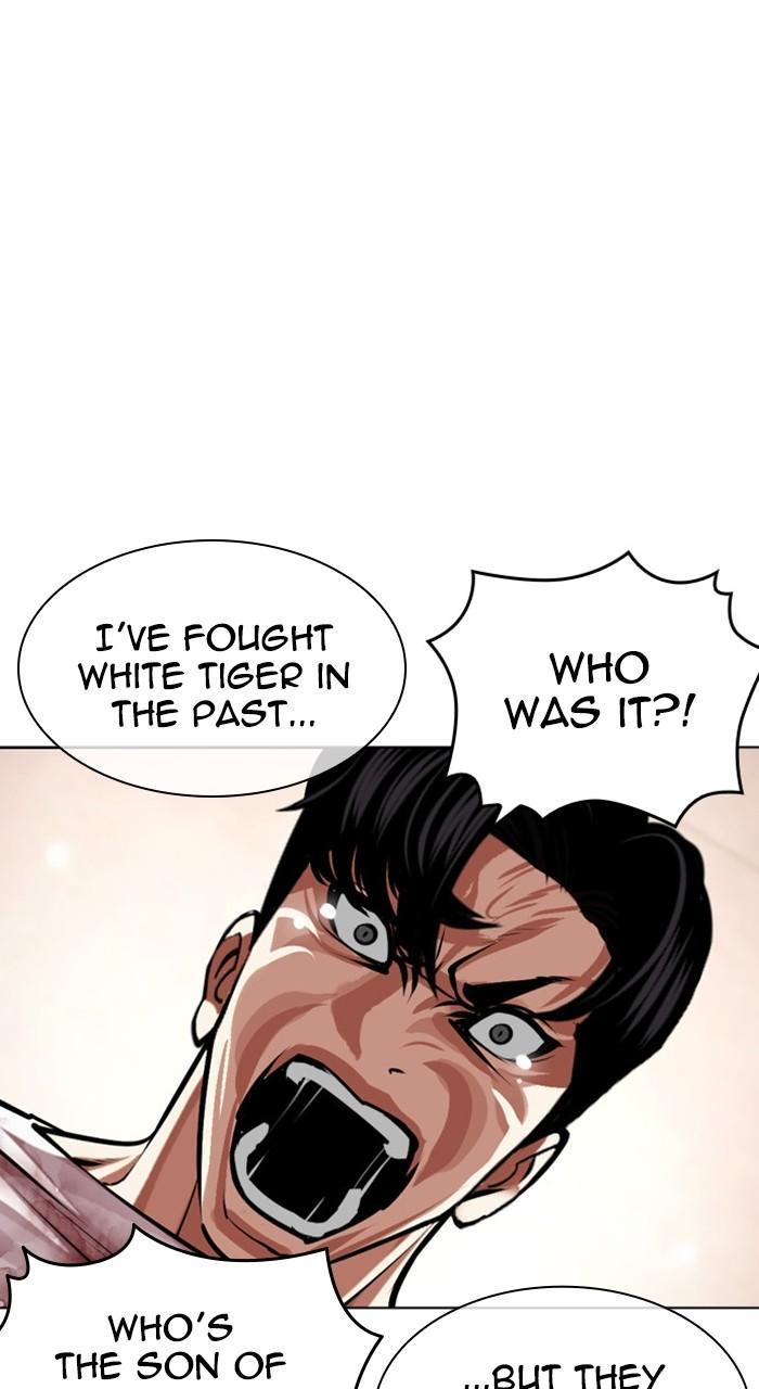 Lookism Chapter 462 — page 60