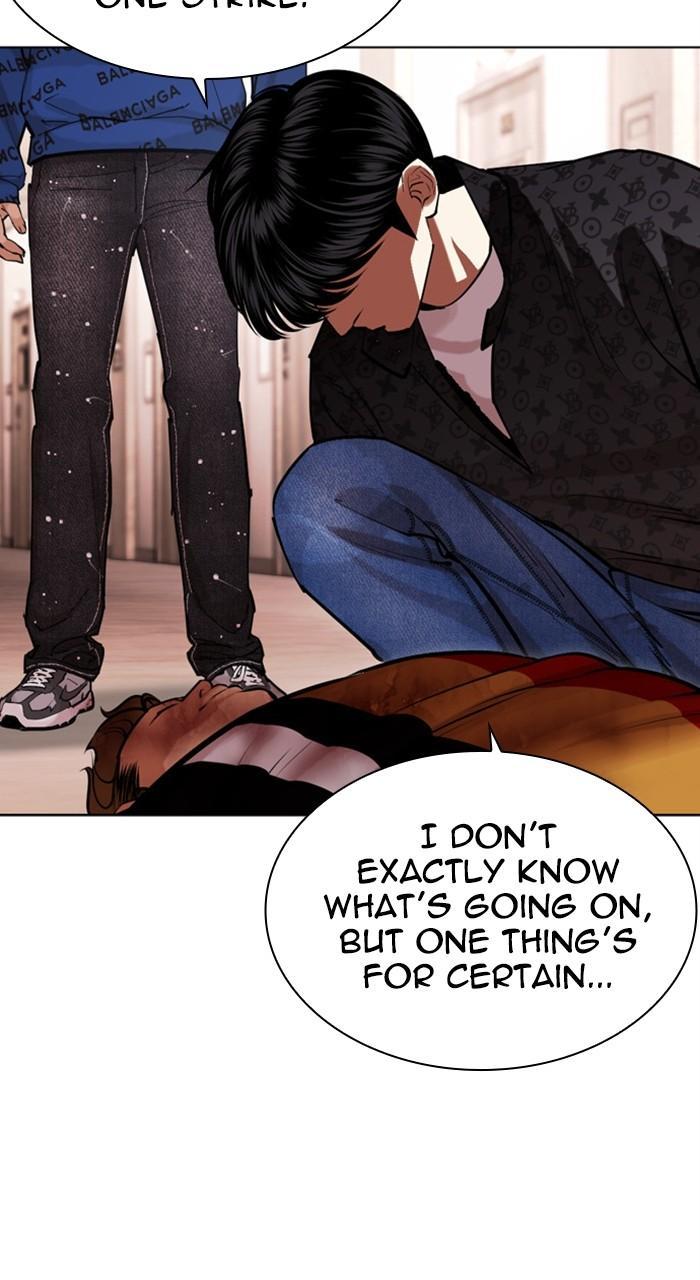 Lookism Chapter 462 — page 63