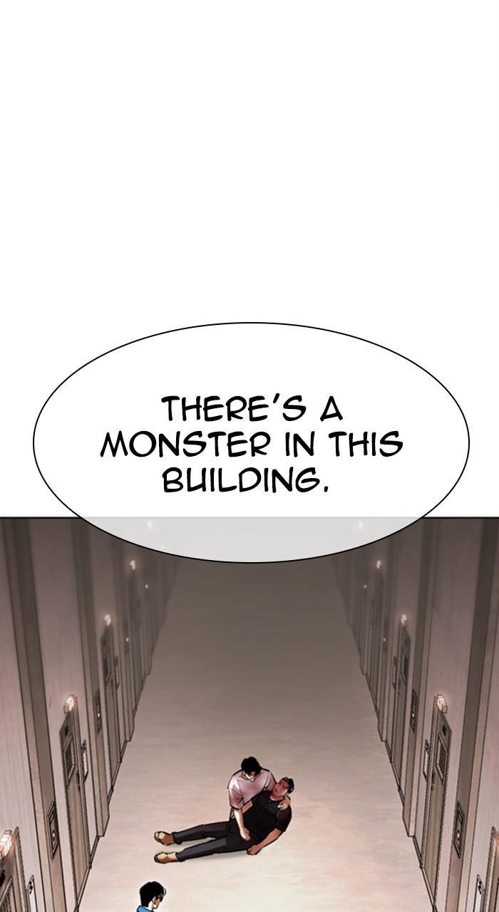 Lookism Chapter 462 — page 64