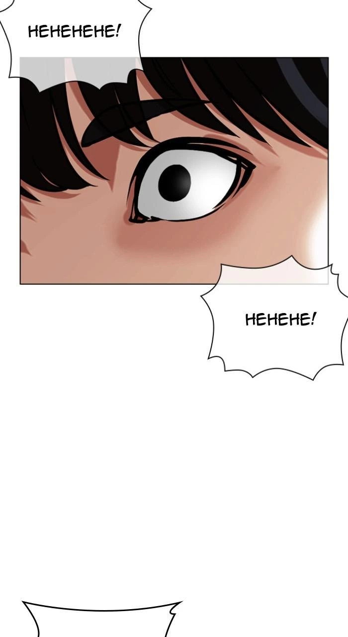 Lookism Chapter 462 — page 66