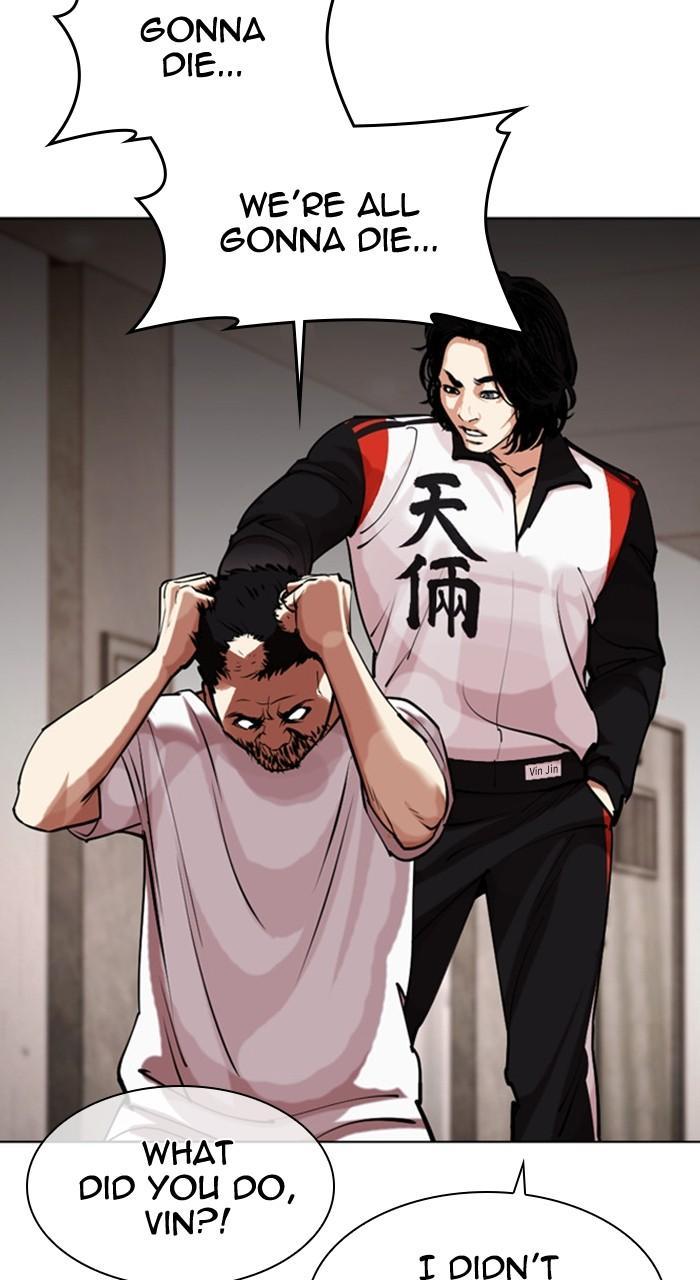 Lookism Chapter 462 — page 67