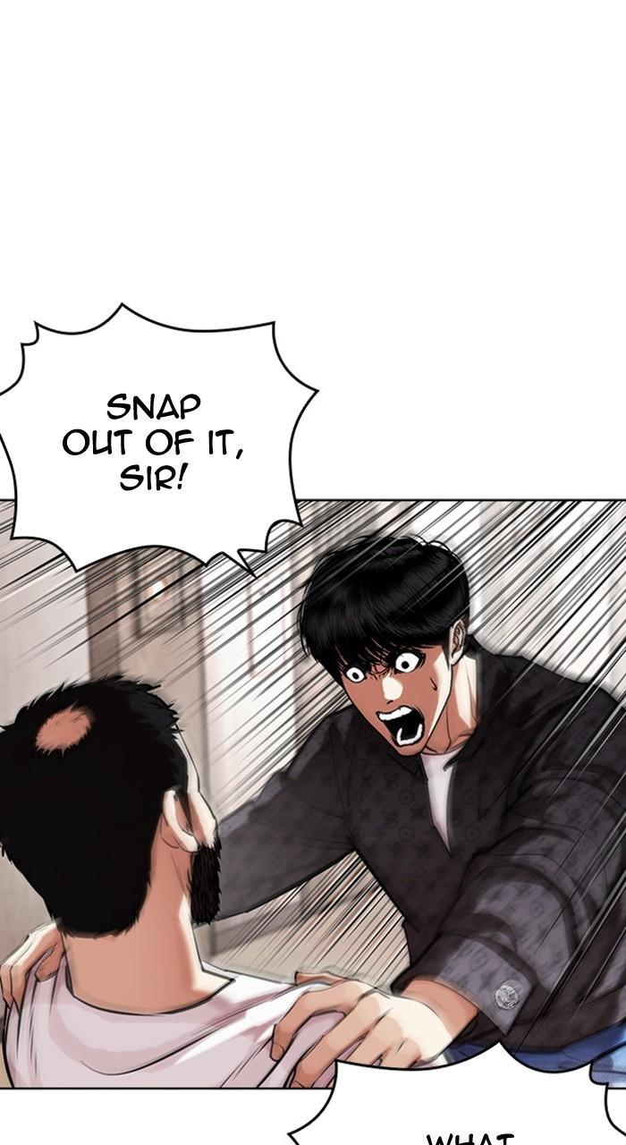 Lookism Chapter 462 — page 71