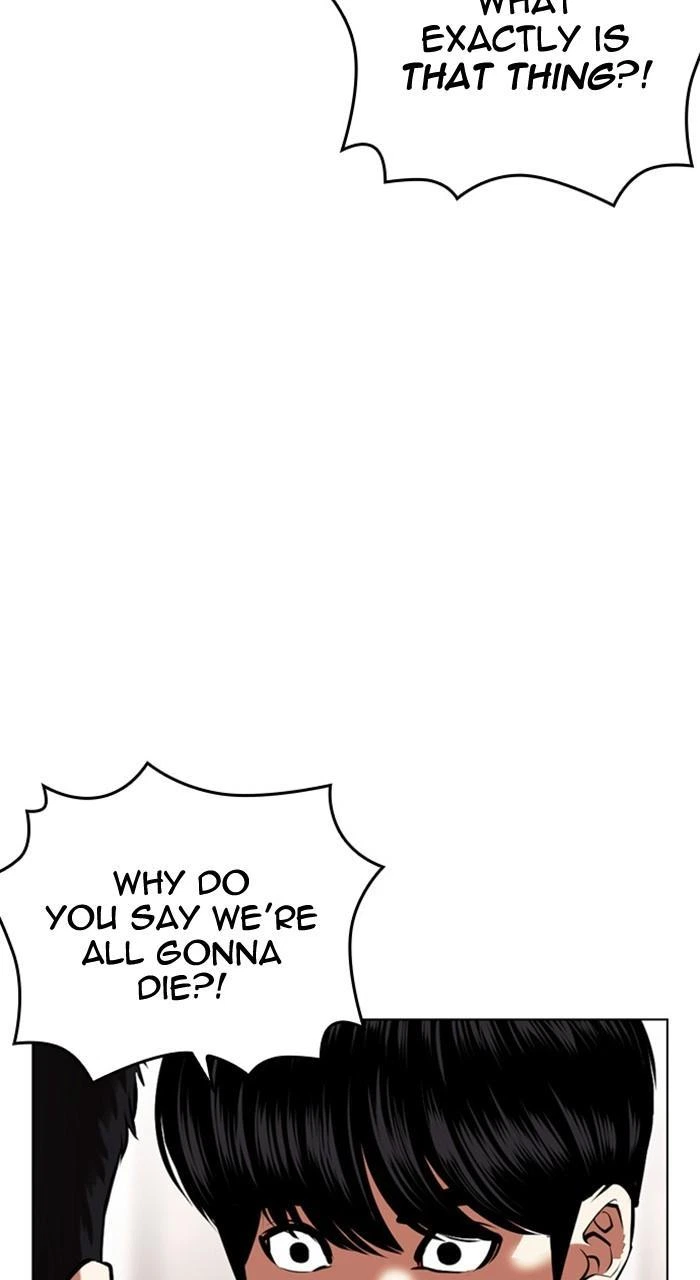 Lookism Chapter 462 — page 72