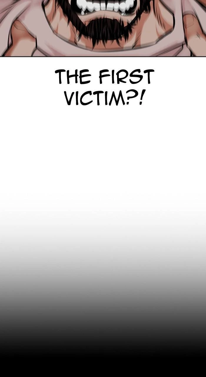 Lookism Chapter 462 — page 79