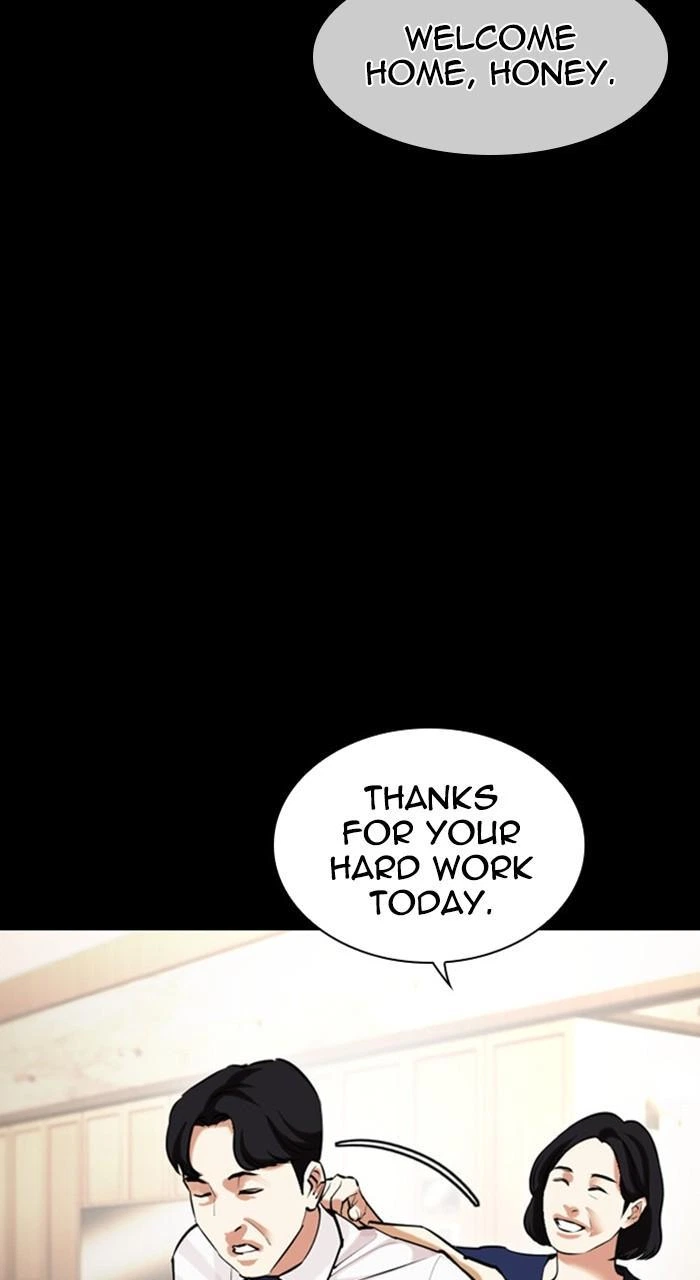 Lookism Chapter 462 — page 81