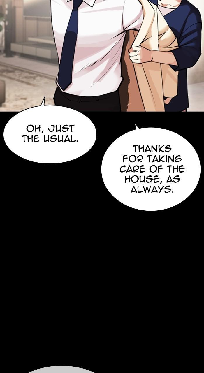 Lookism Chapter 462 — page 82