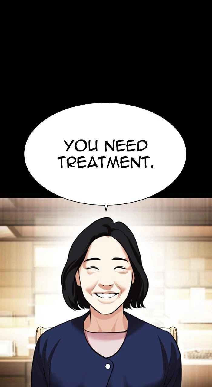 Lookism Chapter 462 — page 84