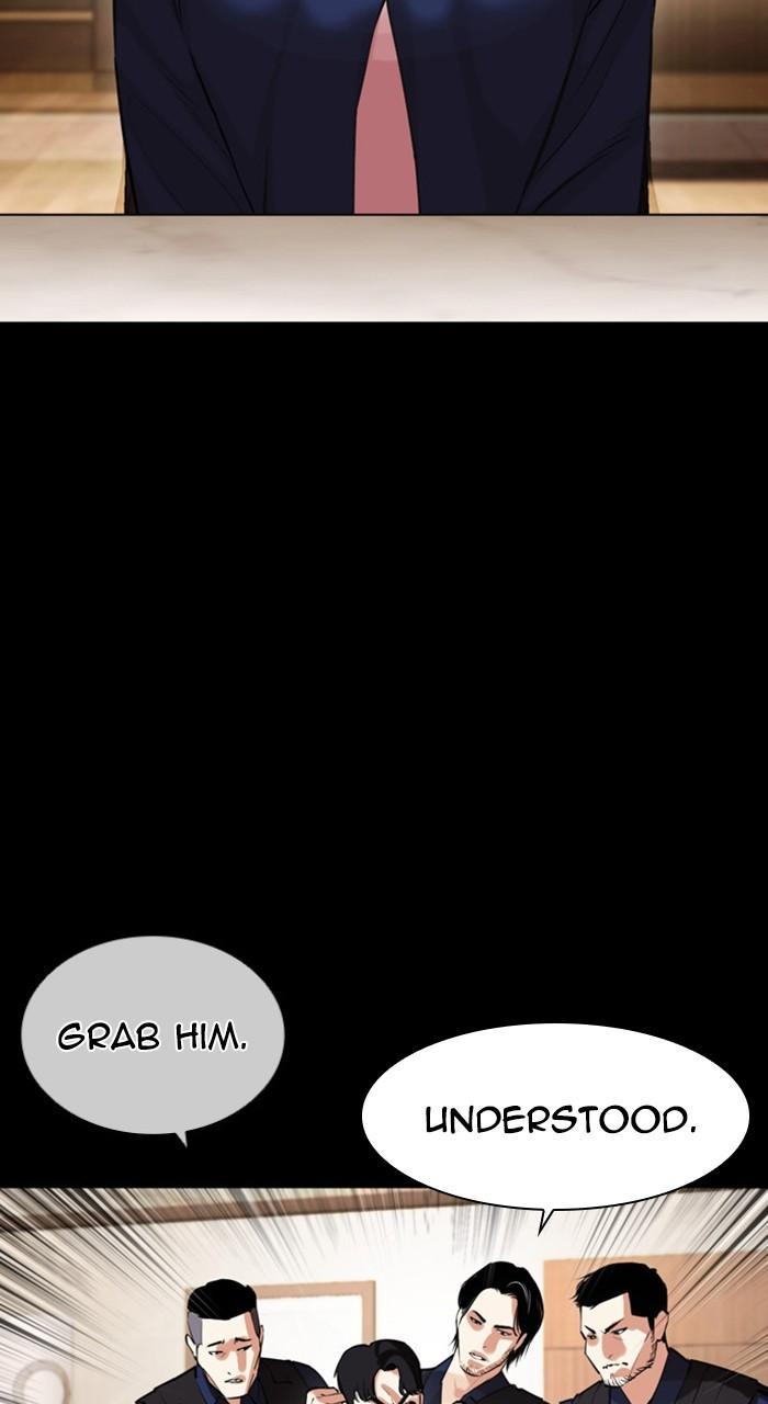 Lookism Chapter 462 — page 85