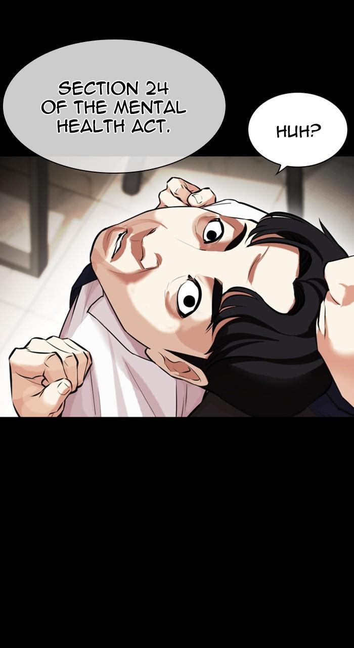 Lookism Chapter 462 — page 87