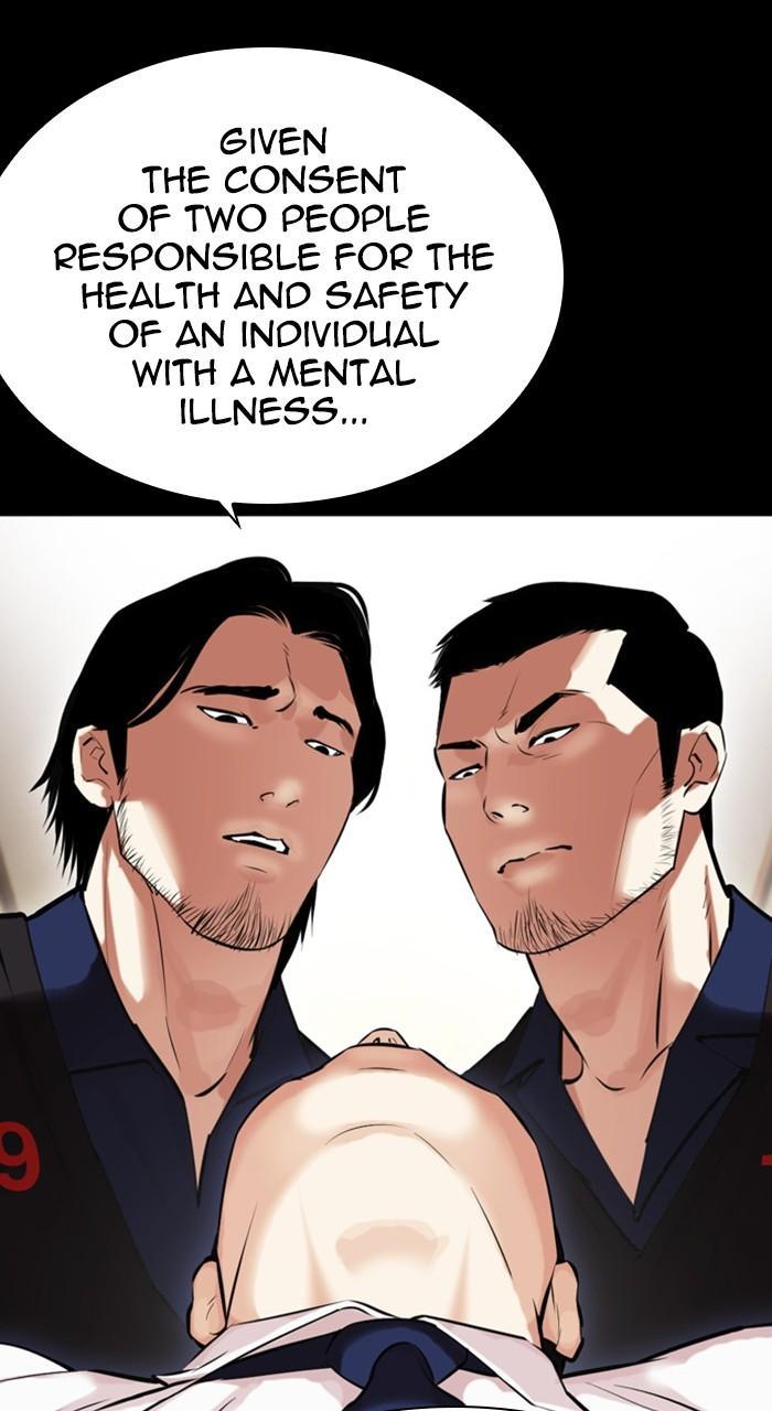 Lookism Chapter 462 — page 88