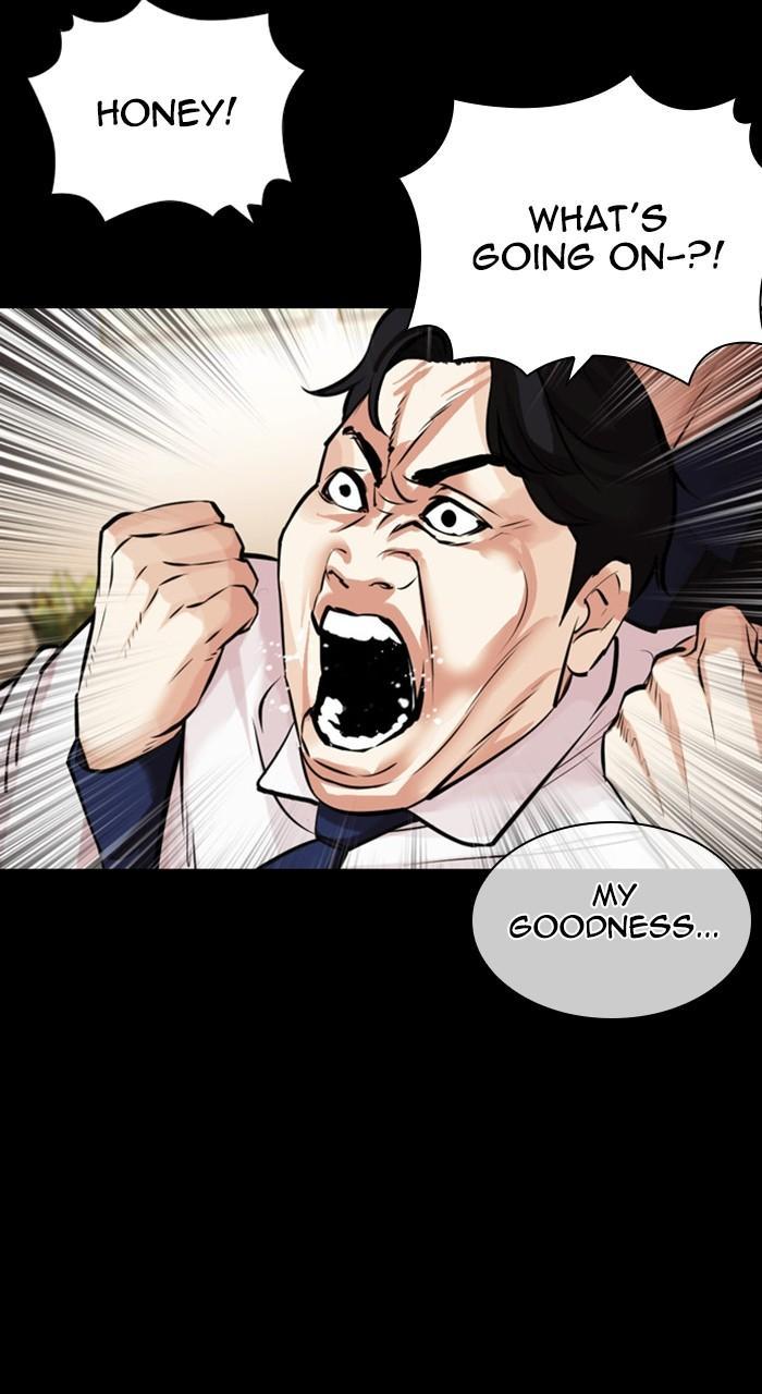 Lookism Chapter 462 — page 93
