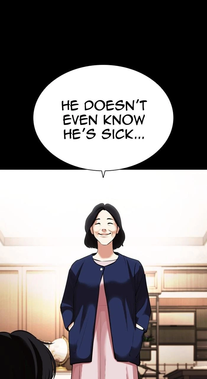 Lookism Chapter 462 — page 94