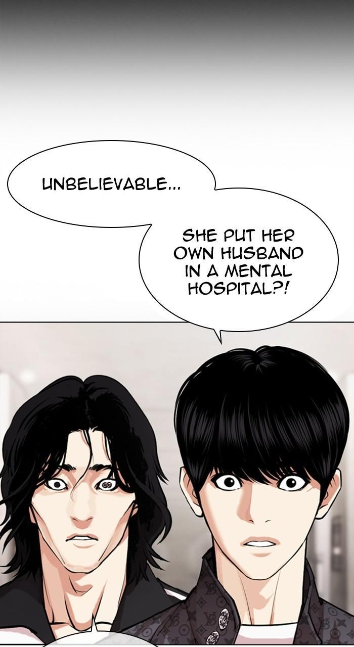 Lookism Chapter 462 — page 96