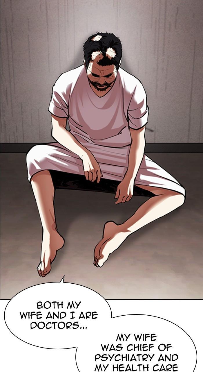 Lookism Chapter 462 — page 98