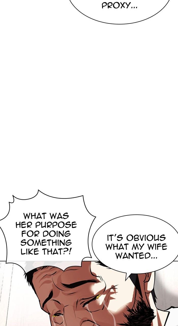 Lookism Chapter 462 — page 99